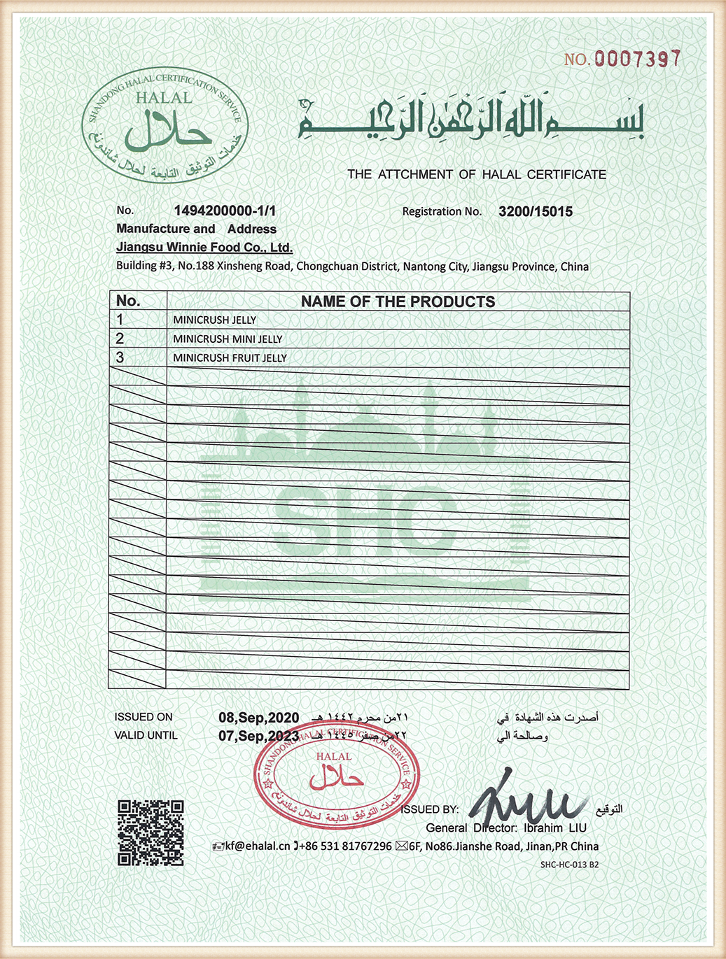 Winnie Halal Certificate 2020 (2)